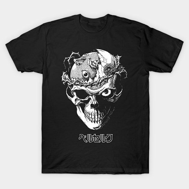 DEATH SKULL T-Shirt by luxeclothing